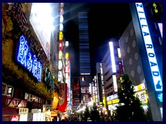 Higashi-Shinjuku by night 44